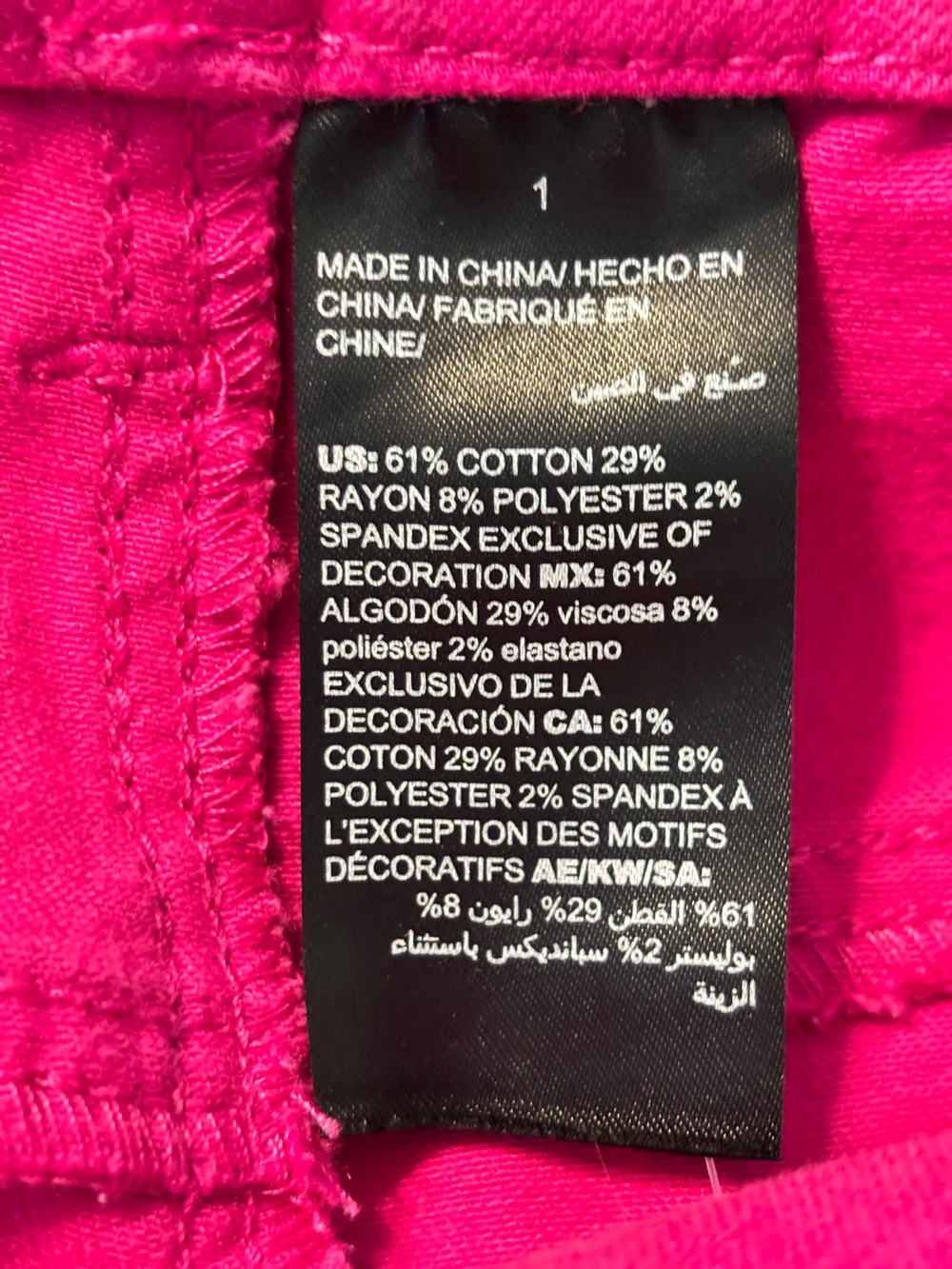Chicos So Slimming Girlfriend jeans size 8 Chicos size 1 - Picture 5 of 8